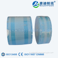 Disposable heat seal gusseted reel, Medical device packing gusseted reel